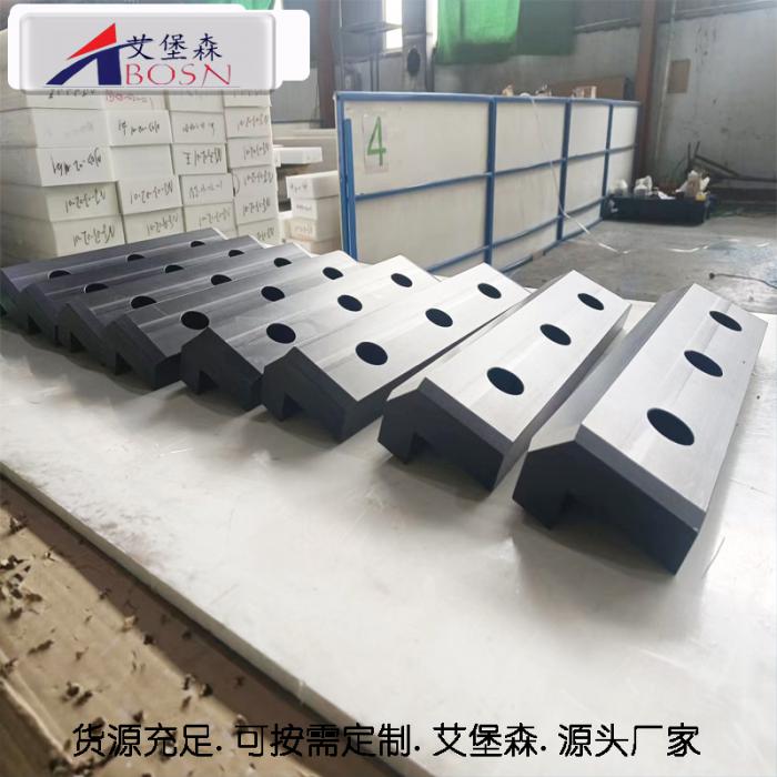 超高分子量聚乙烯模塊 封邊機耐磨聚乙烯墊塊